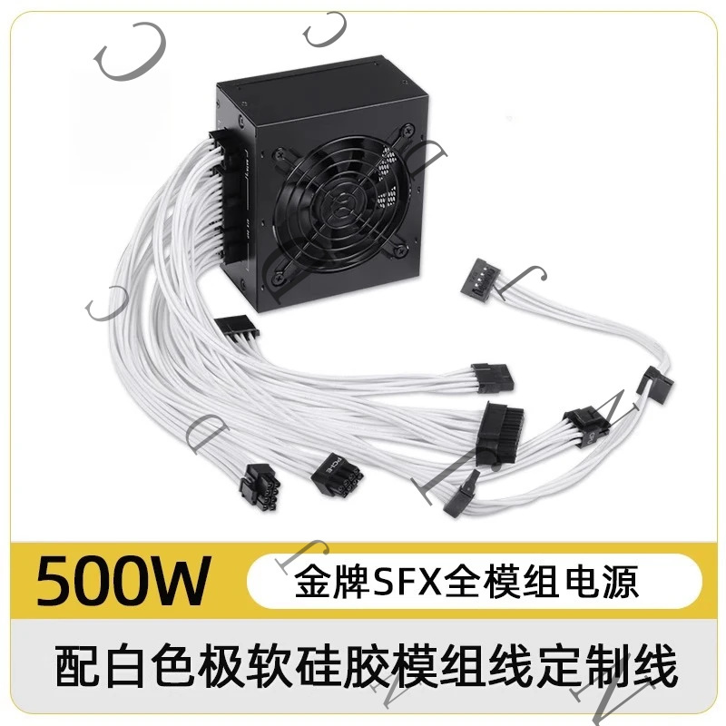 850W Sfx Power Supply 80 Plus Gold - Küçük Boyutlu SFX PSU 80 Plus