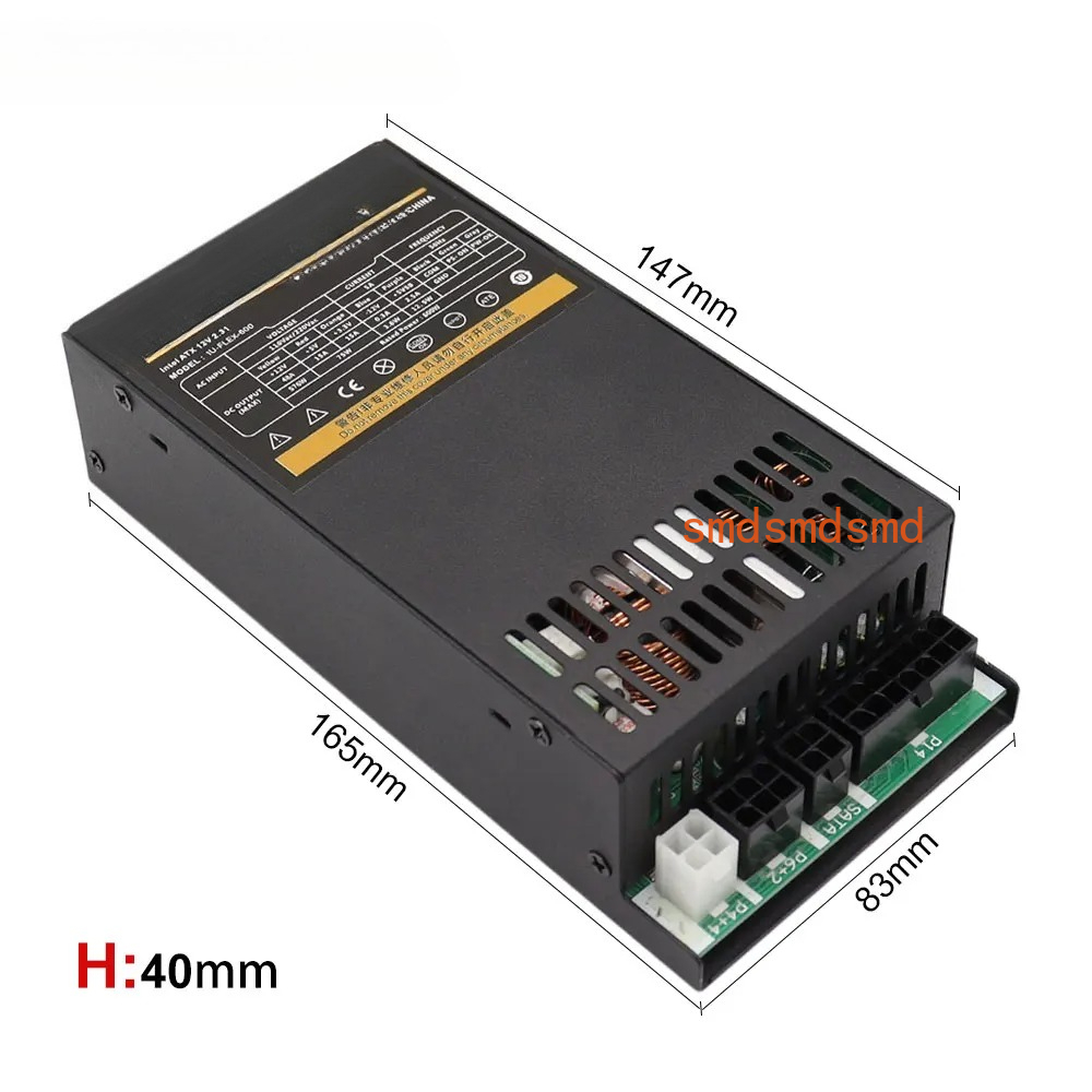 600W Modüler Güç Kaynağı Küçük - Flex Atx Power Supply 600W 1U incelemesi ve fiyatı