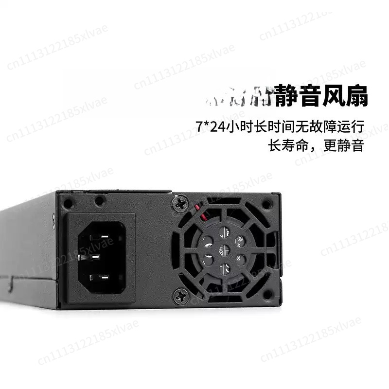 Üst Düzey ITX ve NAS Sistemler - Flex Atx Power Supply 600W 1U incelemesi ve fiyatı