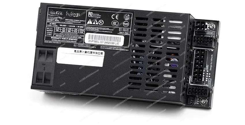 Tam Modüler Flex ATX Güç Kayna - Flex Atx Power Supply 600W 1U incelemesi ve fiyatı