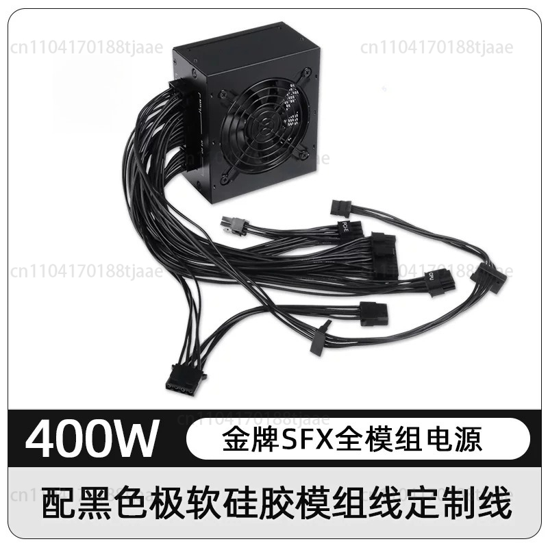 Küçük Form Faktörlü Modüler SF - 850W Sfx Power Supply 80 Plus Gold incelemesi ve fiyatı
